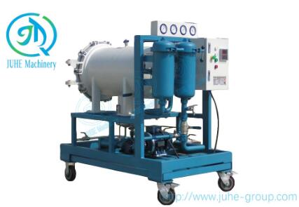 哪些原因可能會促使離心式凈油機(jī)出現(xiàn)振動過大現(xiàn)象