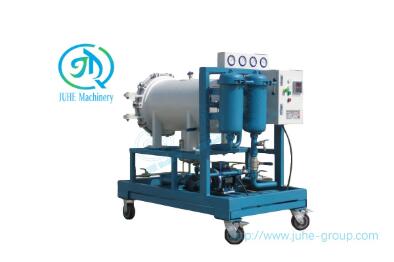 離心式凈油機(jī)的產(chǎn)品特性是什么